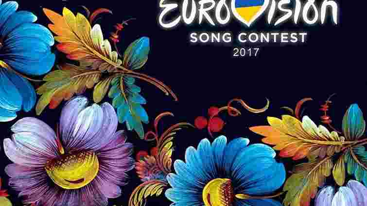 У Києві визначили основні локації для Євробачення