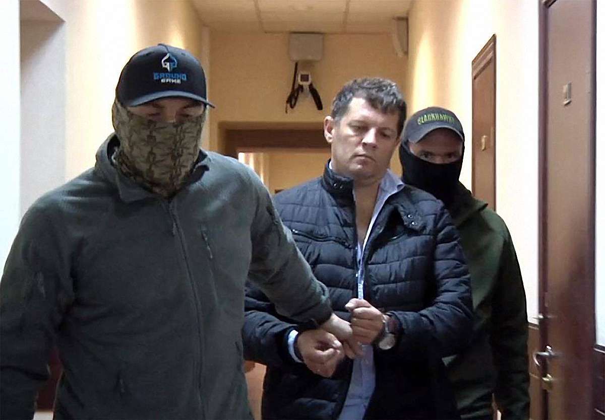 Фейгін назвав дату пред'явлення звинувачення Сущенку