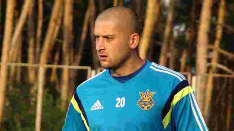 Ярослав Ракицький не зіграє за збірну України у матчах проти Туреччини і Косово