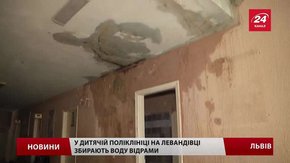 Злива у Львові наробила чимало шкоди у комунальних закладах