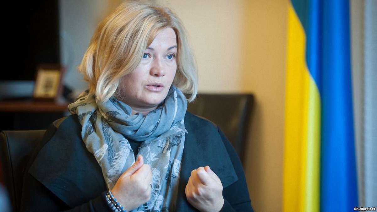 Україна поставила вимогу бойовикам надати реальний список осіб для обміну полоненими