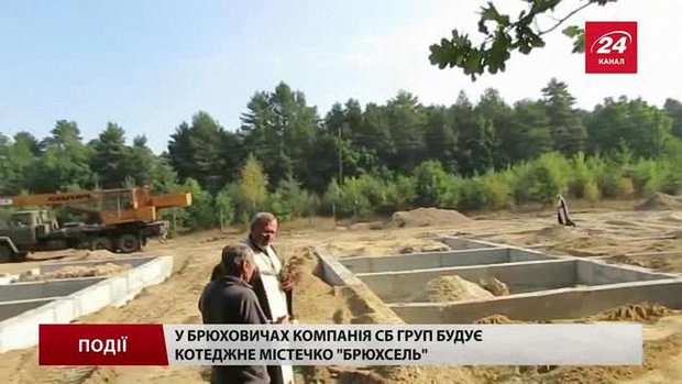 У Брюховичах компанія СБ ГРУП будує котеджне містечко «Брюхсель»