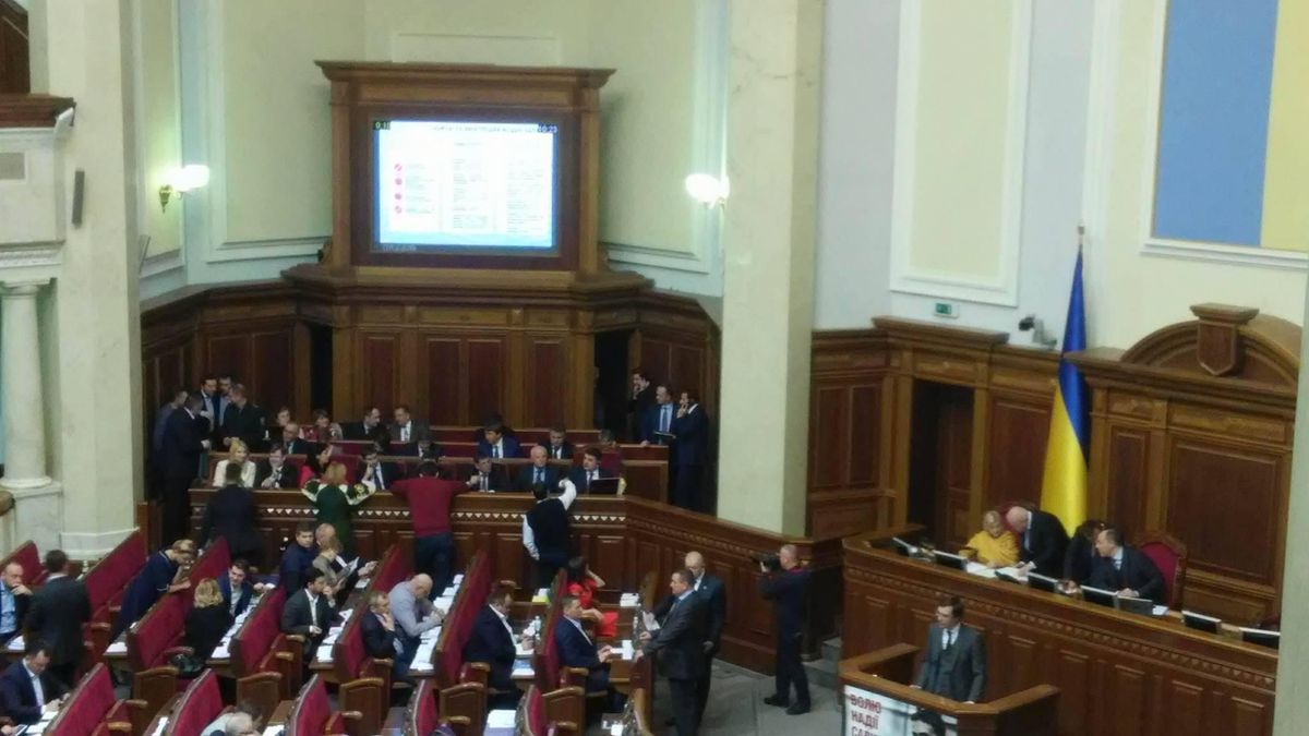 Парламент додатково виділив ₴7,1 млрд на оборону