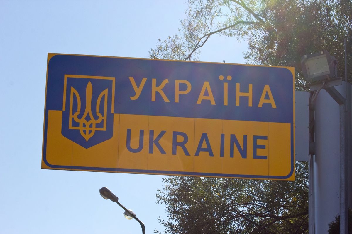 Фанам, які їхатимуть на матч Україна-Косово до Польщі, спростять перетин кордону