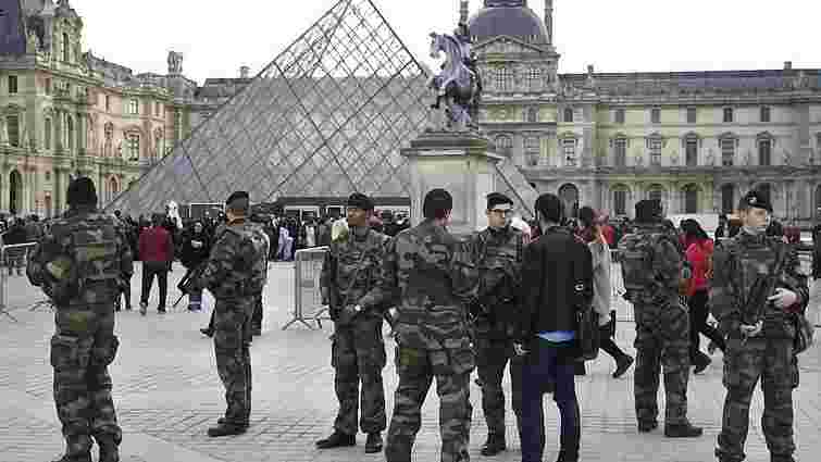 Франція збільшує фінансування культури, щоб протистояти тероризму
