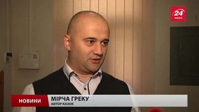 Львівську малечу застерігатимуть від залежностей казками