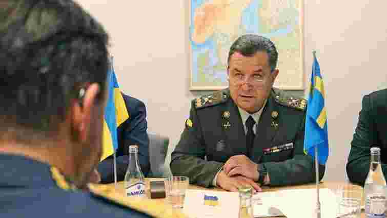 Полторак назвав кількість загиблих у зоні АТО українських військових від початку року