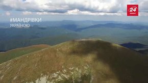 Куди поїхати зі Львова на вихідні: Говерла