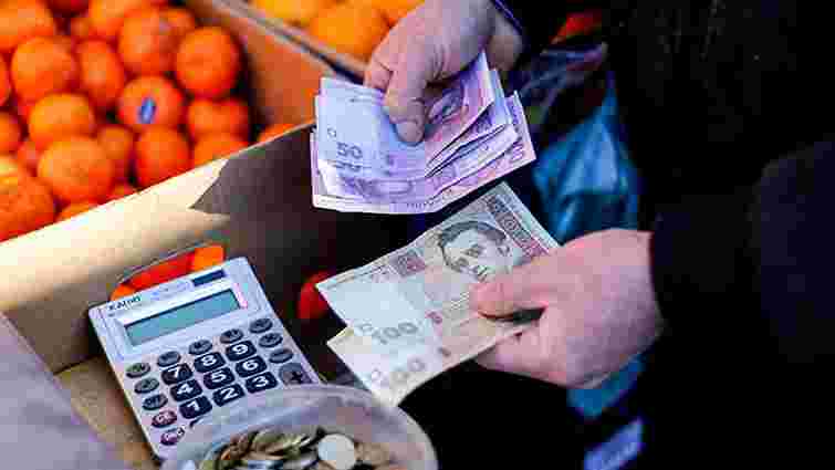 В Україні у вересні зафіксували зростання інфляції на 1,8%