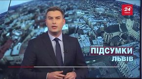 Підсумки тижня за 8 жовтня 