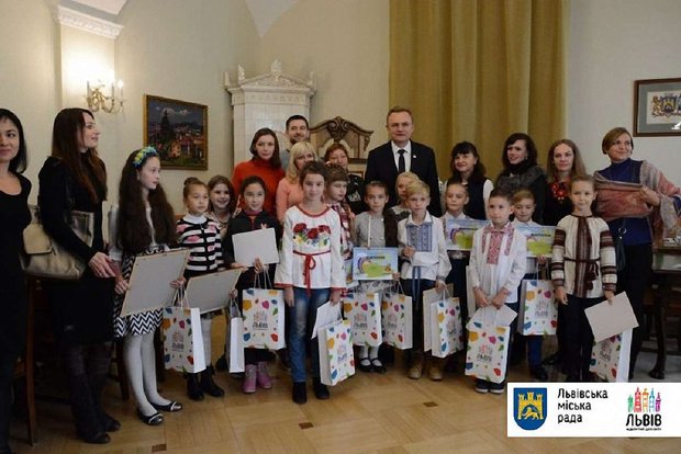 У Львові нагородили переможців дитячого конкурсу «Купуй львівське»