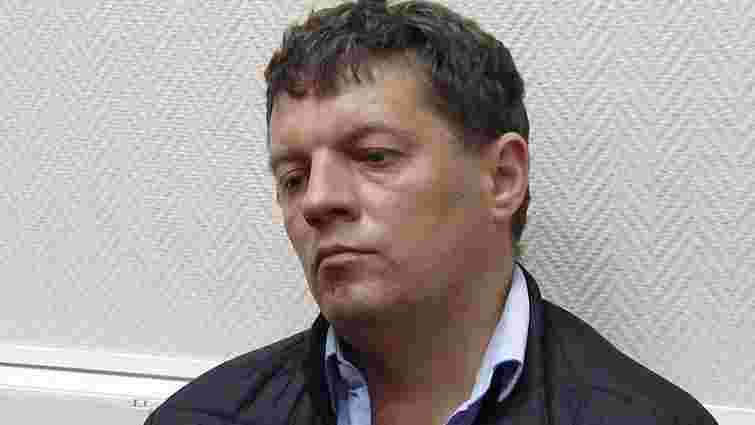 Російські правозахисники відвідали у камері українського журналіста Романа Сущенка