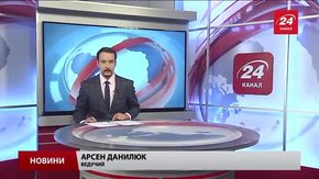 Головні новини Львова за 10 жовтня 