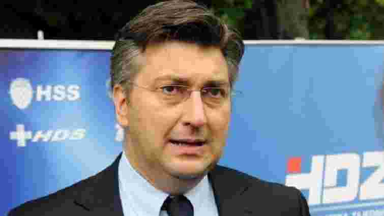 Уряд Хорватії очолить євродепутат, який головує у комітеті асоціації Україна-ЄС