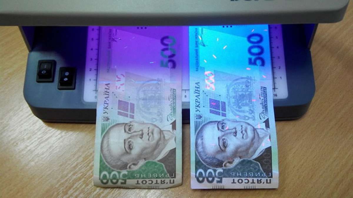 У Червонограді жінка отримала зарплату фальшивою купюрою