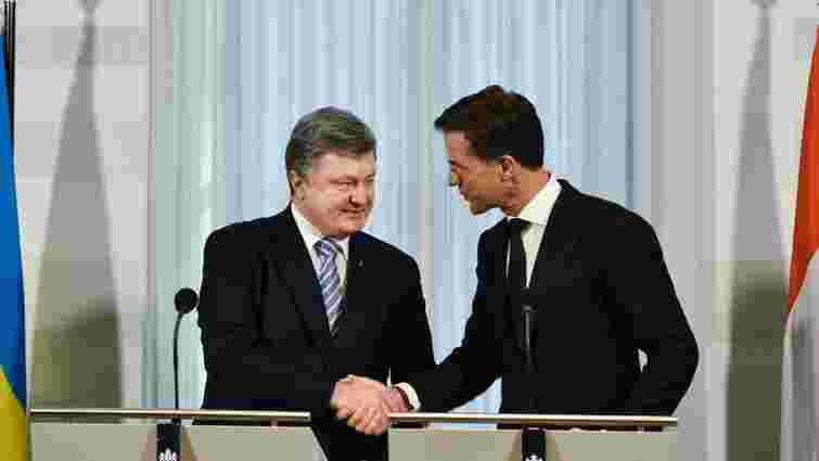Порошенко і Рютте  скоординували позиції щодо ратифікації Угоди про асоціацію Україна-ЄС