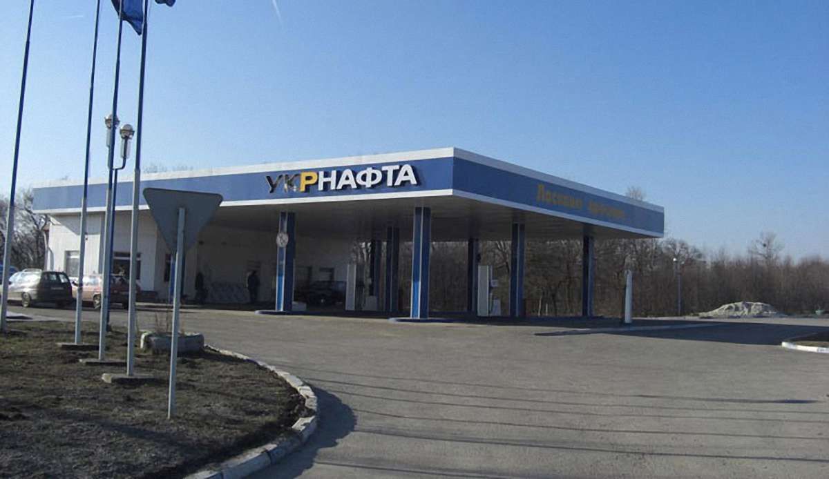 Антимонопольний комітет почав розслідування проти АЗС «Укрнафти» і Коломойського