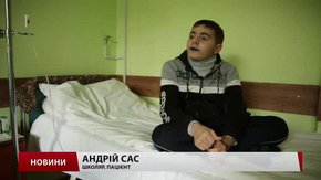 13-річному львів’янину поставили страшний і рідкісний діагноз