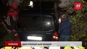 Винуватець смертельної ДТП у Львові – колишній працівник міліції
