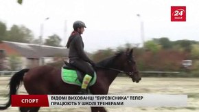 Єдина на Львівщині державна кінноспортивна школа відсвяткувала 60-річчя