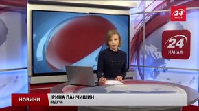 Головні новини Львова за 12 жовтня