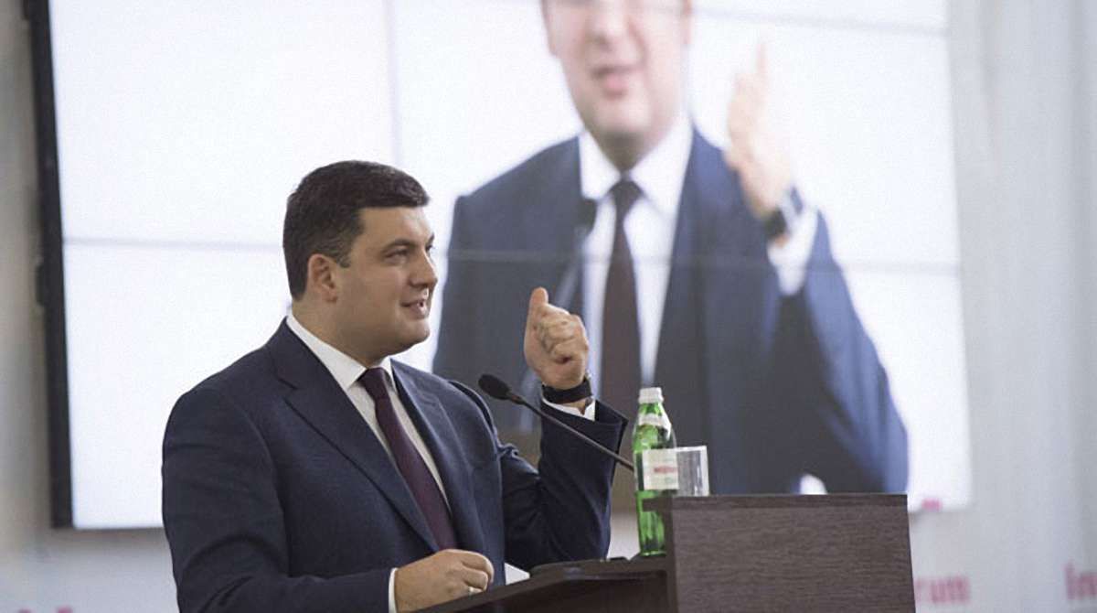 Прем'єр-міністр закликав інтегрувати українську науку в реальний сектор економіки