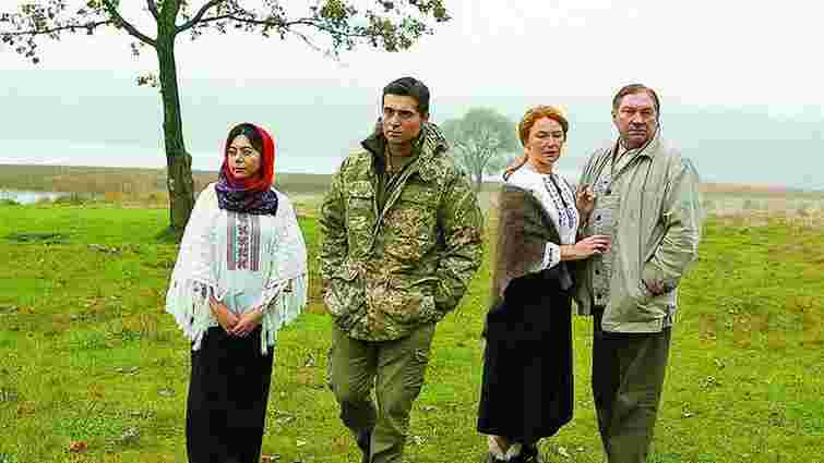 У прокат вийшов україно-іранський фільм «Осінні спогади»