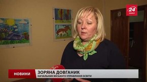 З понеділка у львівських школах – осінні канікули