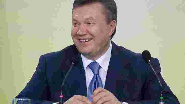 Суд ЄС зобов'язав Україну компенсувати родині Януковича юридичні витрати