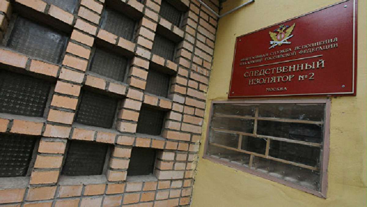 Російські правозахисники виявили «кримських диверсантів» у СІЗО в Москві