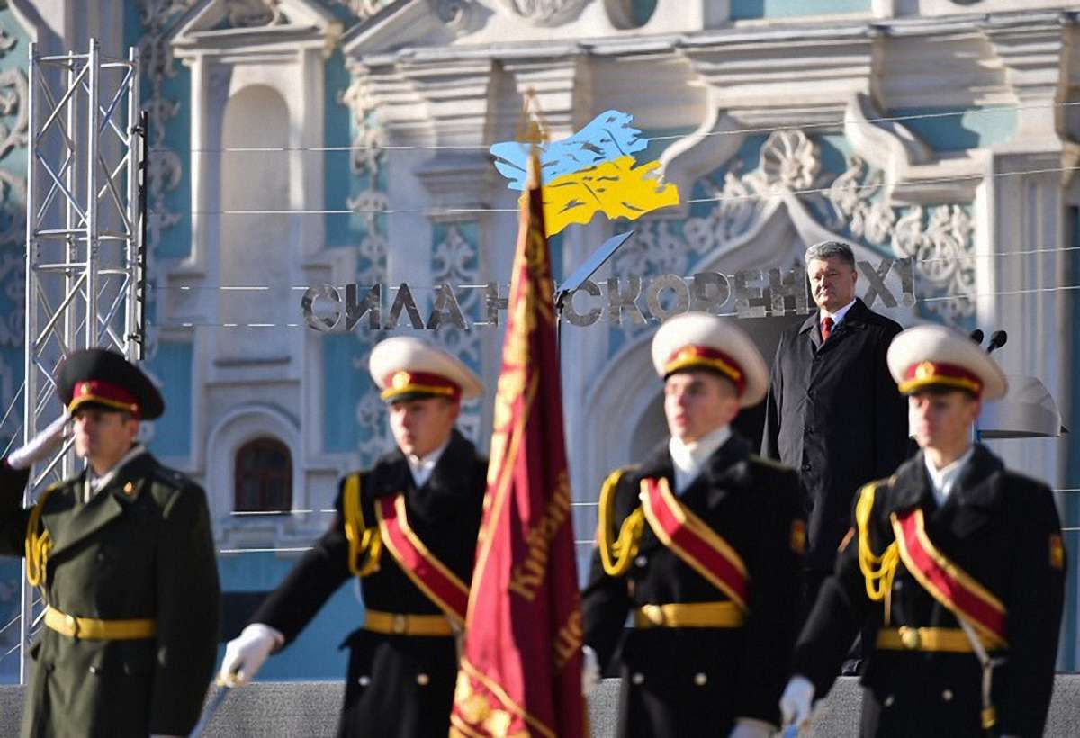 Порошенко: в умовах триваючої російської агресії Україна свого не віддасть