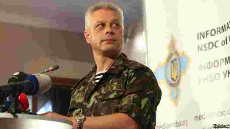 Міноборони спростувало інформацію про загибель двох бійців від обстрілу на Луганщині