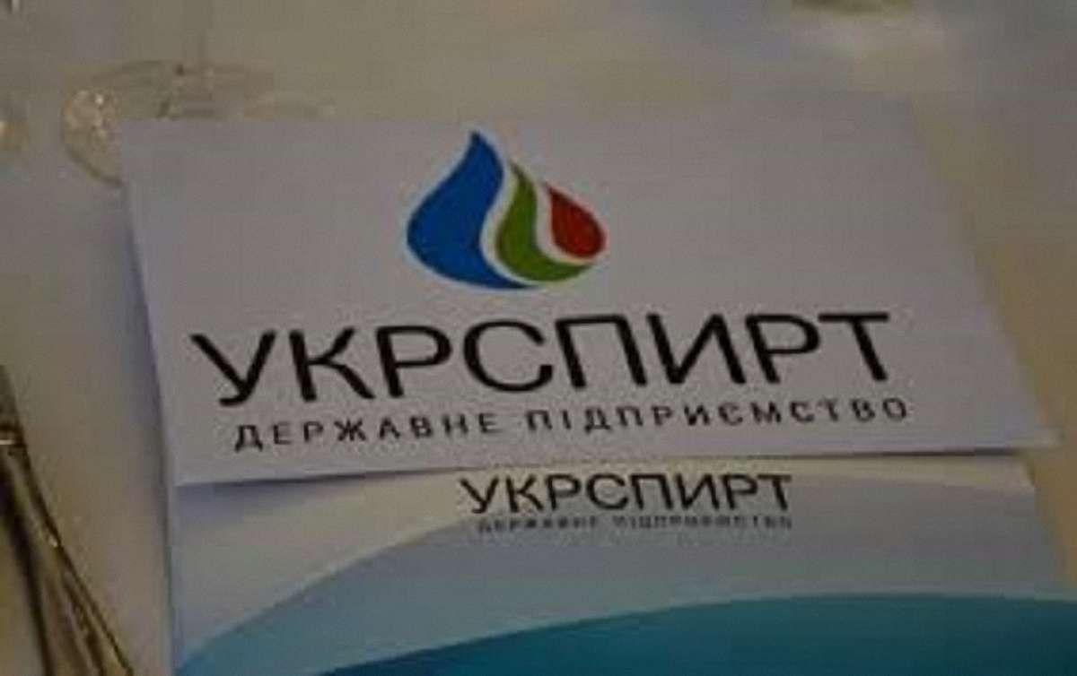 Головного бухгалтера «Укрспирту» затримали за розтрату ₴750 млн, – Луценко
