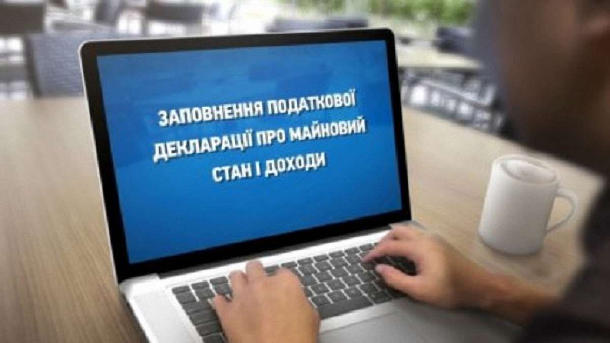 Жодна спроба зламу е-декларування не була успішною, – розробник системи