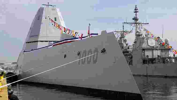 Військово-морські сили США отримали надсучасний есмінець «Zumwalt»