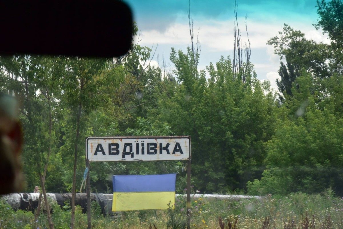 В Авдіївці бойовики пробують штурмувати українські позиції, - УНІАН