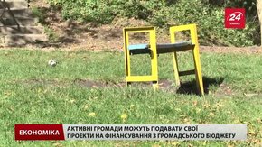 У Львові стартував проект з облаштування першого в Україні «розумного» мікрорайону