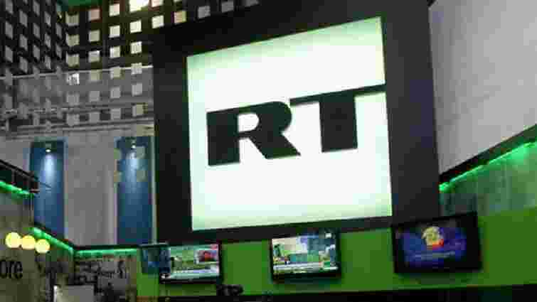 У Великобританії заблокували рахунки телекомпанії Russia Today