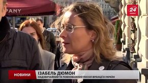 Французи хочуть інвестувати кошти в будівництво сміттєпереробного заводу на Львівщині
