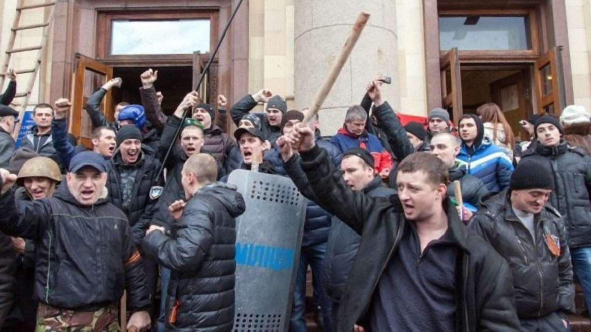 Суд виніс перші вироки учасникам захоплення Харківської ОДА в 2014 році