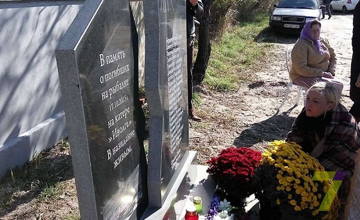 У Затоці відкрили пам’ятник жертвам аварії катера «Іволга»