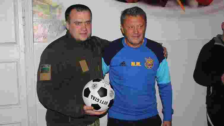 Мирон Маркевич погодився потренувати футбольну команду прикордонників