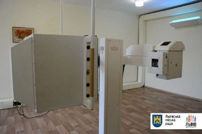 У шести районних поліклініках Львова працюють нові флюорографи