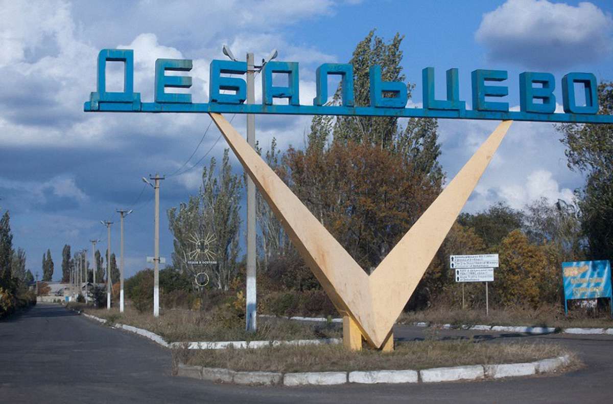 На переговорах у Мінську Україна порушила питання про повернення Дебальцевого