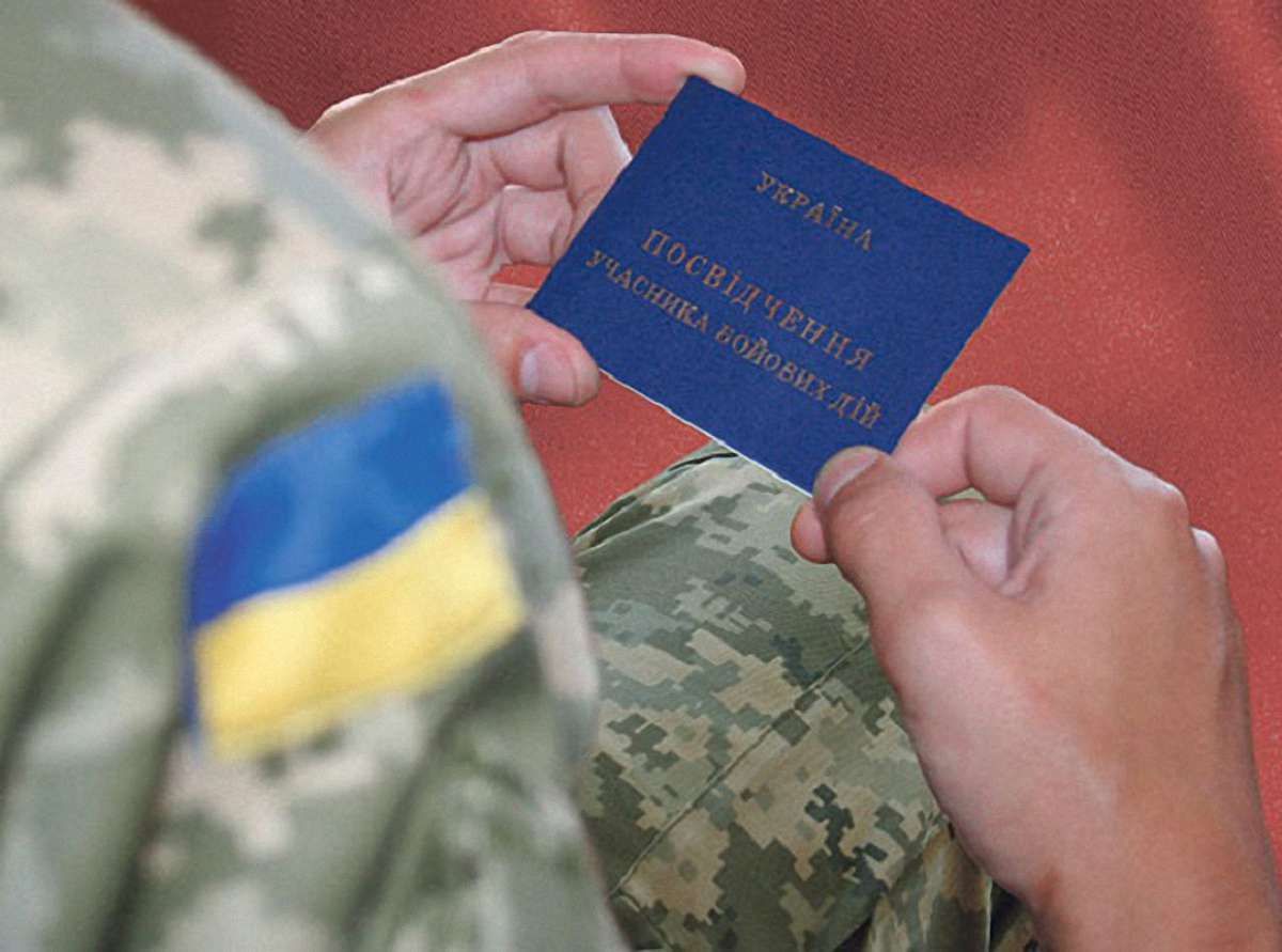 Верховна Рада дозволила учасникам АТО раніше виходити на пенсію