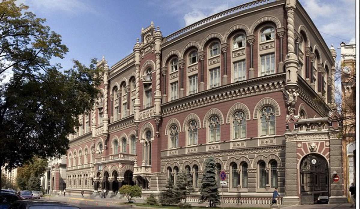 НБУ змінив методологію розрахунку офіційного курсу гривні