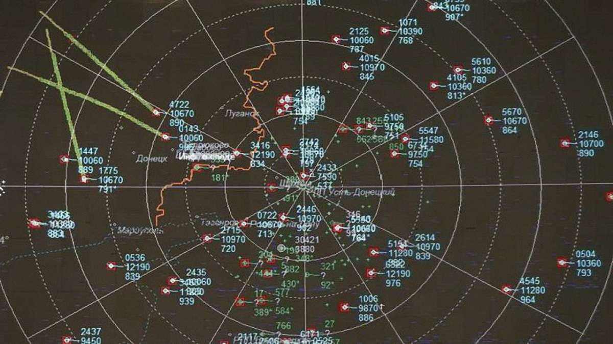 Росія досі не передала дані по аварії МН17, – слідство