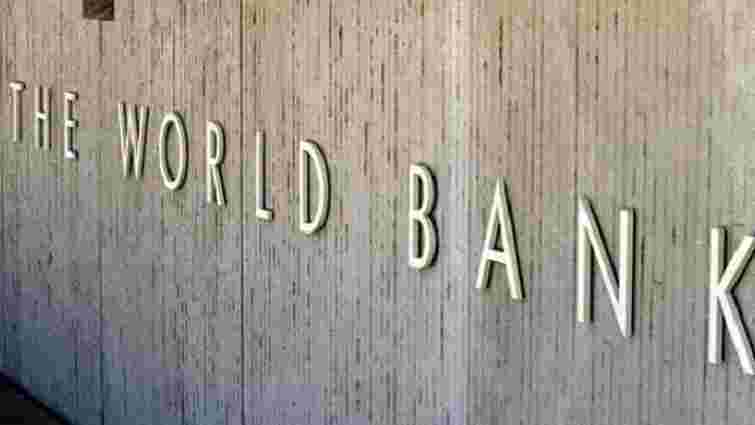 Світовий банк схвалив виділення Україні $500 млн кредиту на закупівлю газу