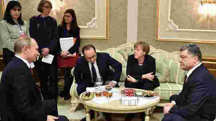 Мета саміту в Берліні – змусити Україну просунутися у питанні «статусу Донбасу», – МЗС Франції
