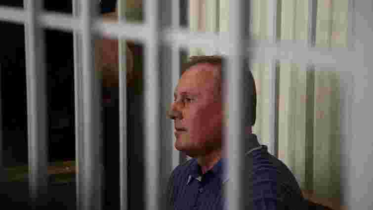 Апеляційний суд Києва залишив екс-регіонала Єфремова під вартою
